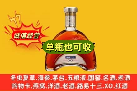 湖州诚信回收拱桥