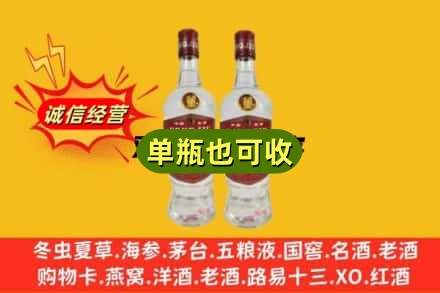 湖州回收董酒